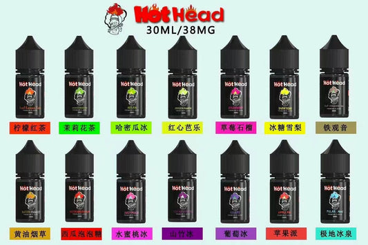 🔥美國原裝正口 Hot Head 爆脾氣全系列 30ML 38MG-VAKA糖果雲煙館